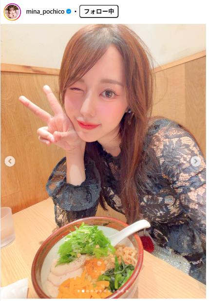 音羽美奈のインスタグラムから