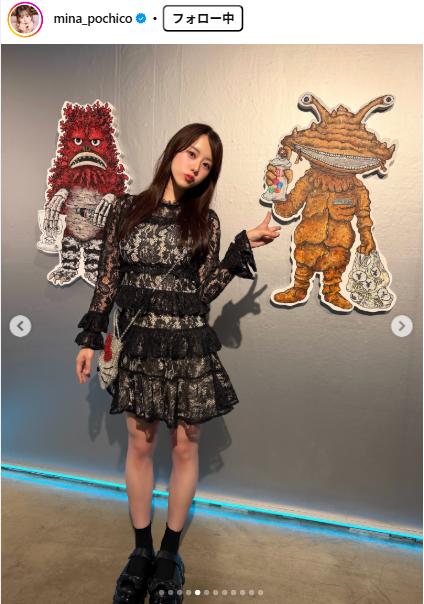 音羽美奈のインスタグラムから