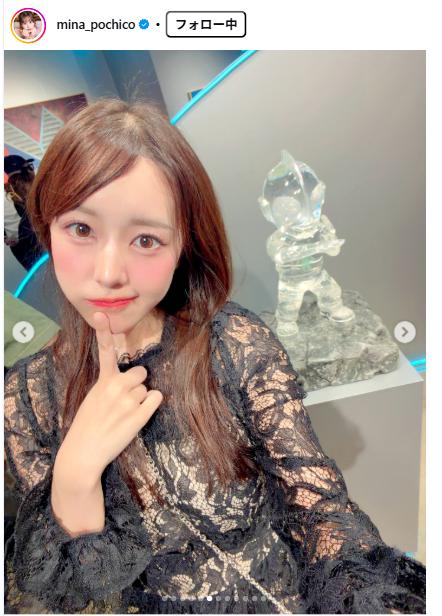 音羽美奈のインスタグラムから
