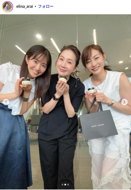 新井恵理那のインスタグラムから