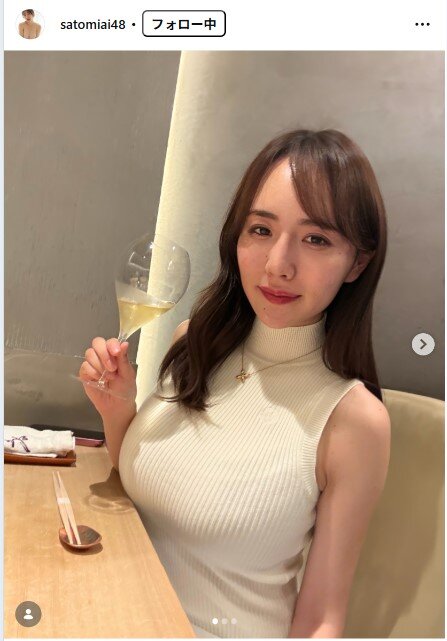 さとみあいのインスタグラムから