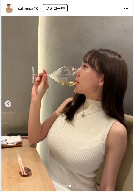 さとみあいのインスタグラムから