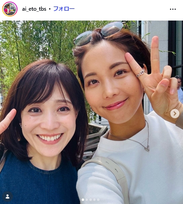 江藤愛アナのインスタグラムから