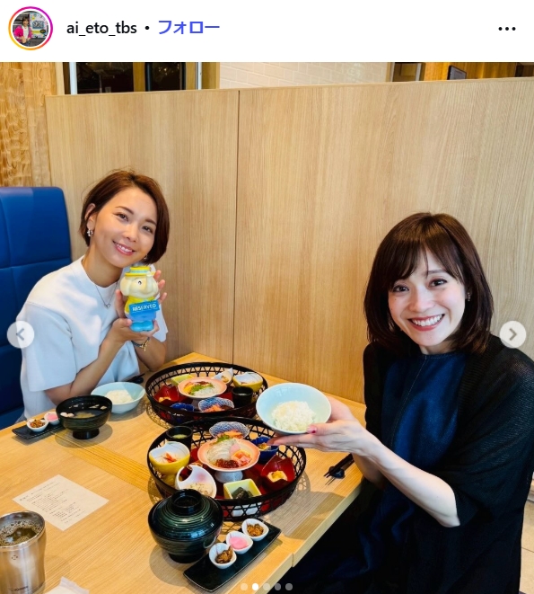 江藤愛アナのインスタグラムから