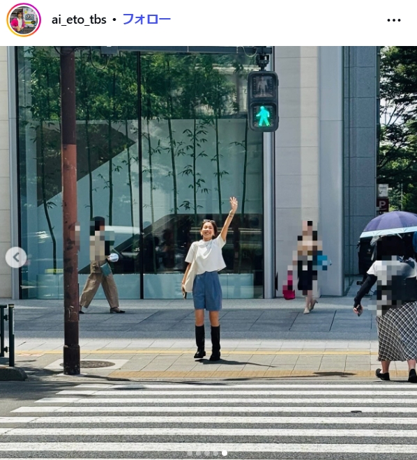 江藤愛アナのインスタグラムから