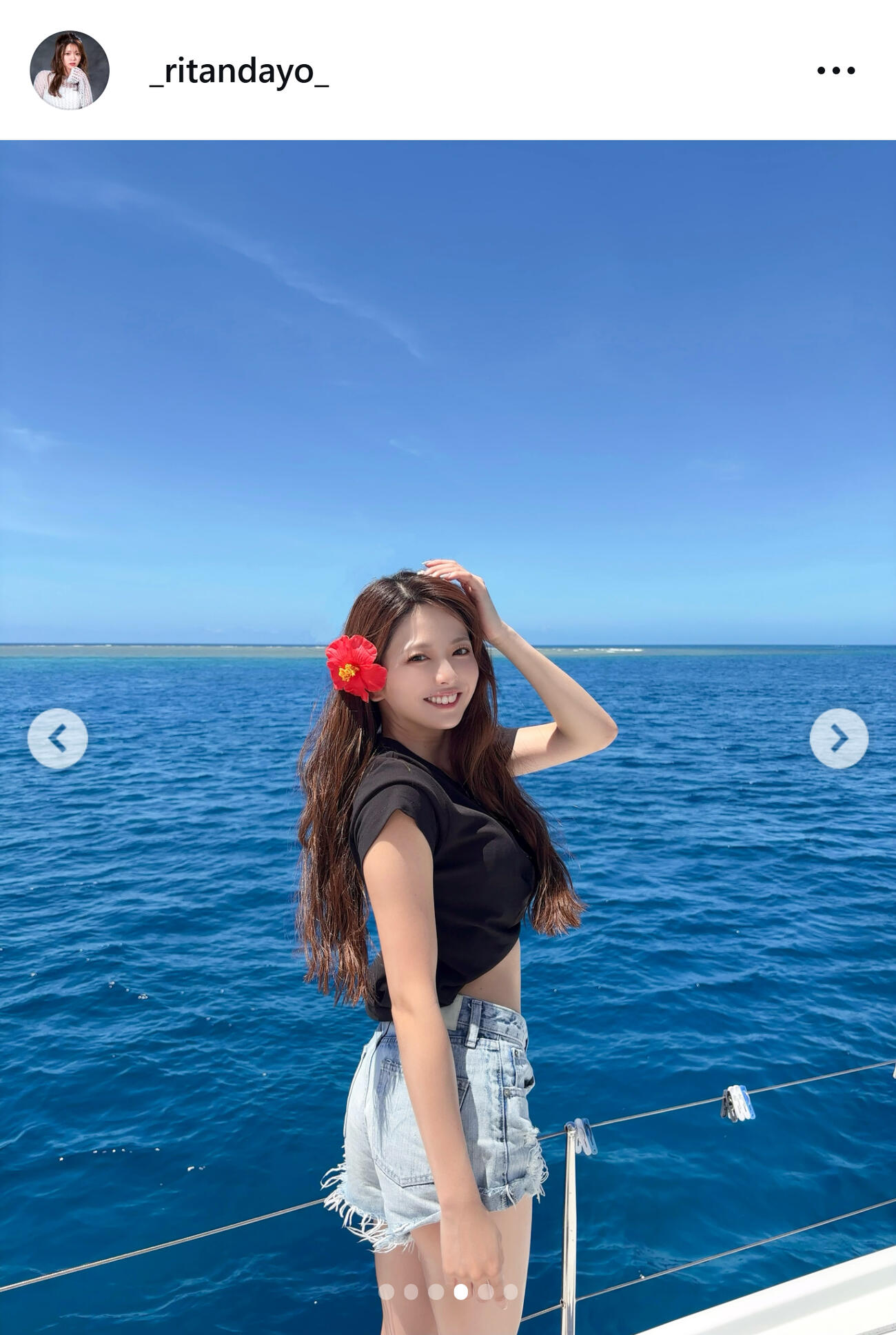 立華理莉のインスタグラムから
