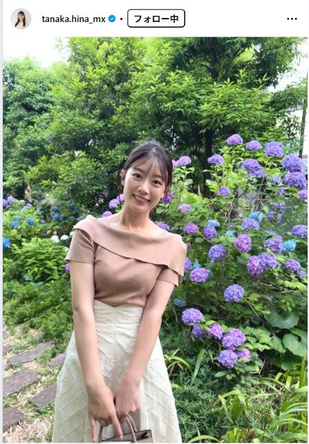 田中陽南アナのインスタグラムから