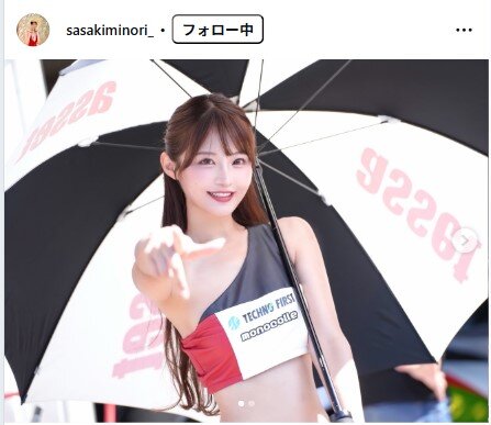 佐々木美乃里のインスタグラムから