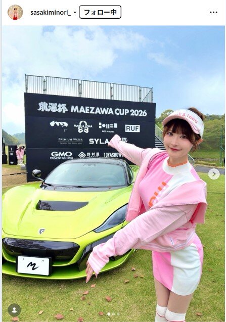 佐々木美乃里のインスタグラムから