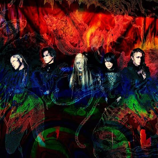 DIR EN GREY