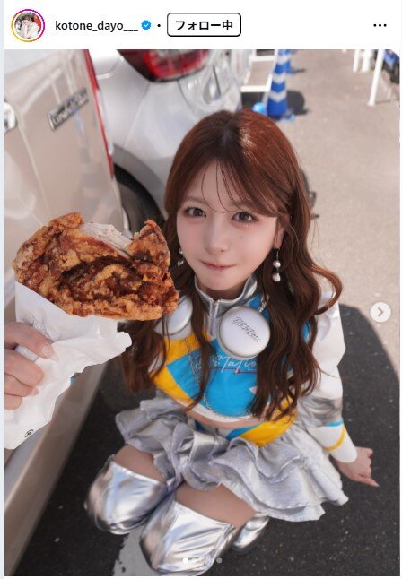 水瀬琴音のインスタグラムから
