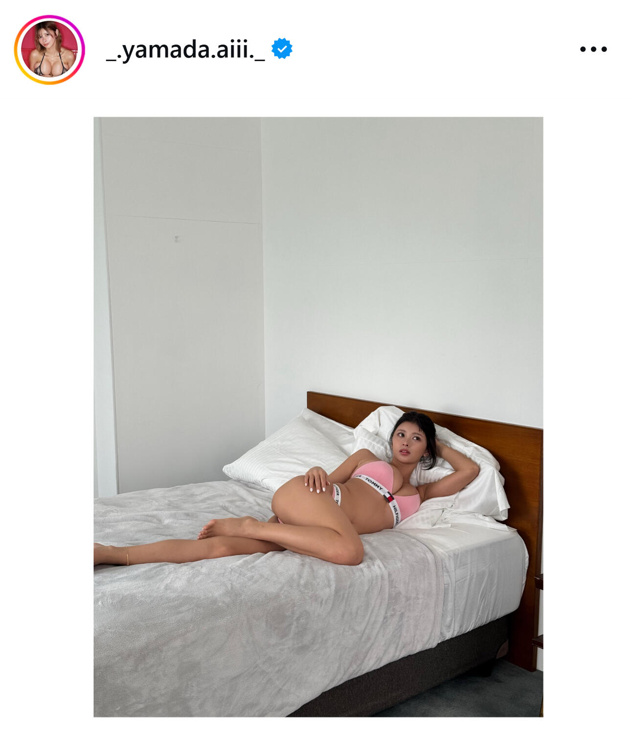山田あいのインスタグラムから