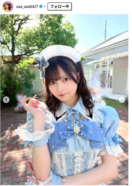 宇咲のインスタグラムから