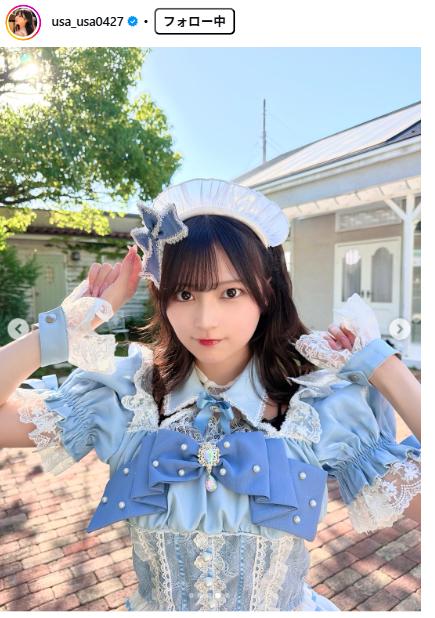 宇咲のインスタグラムから