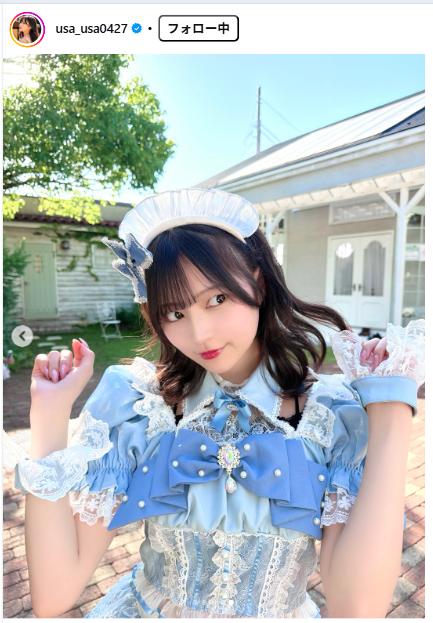 宇咲のインスタグラムから