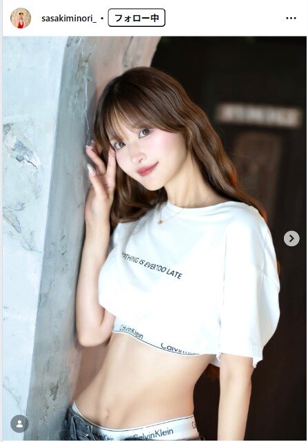佐々木美乃里のインスタグラムから