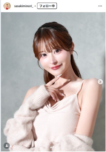 佐々木美乃里のインスタグラムから