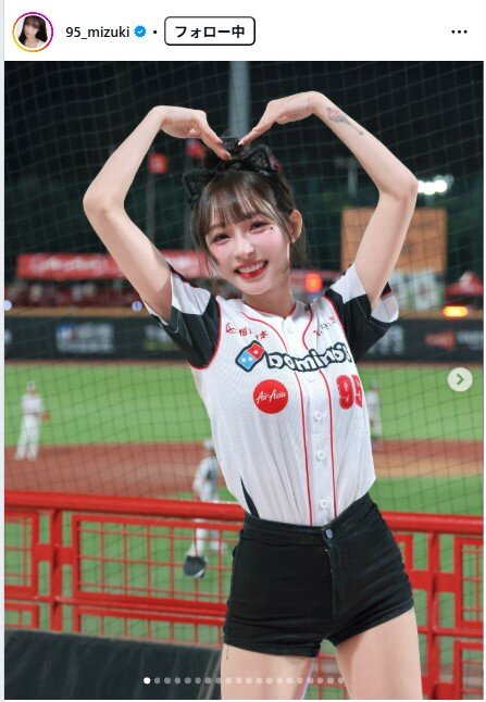 リンシャンのインスタグラムらから