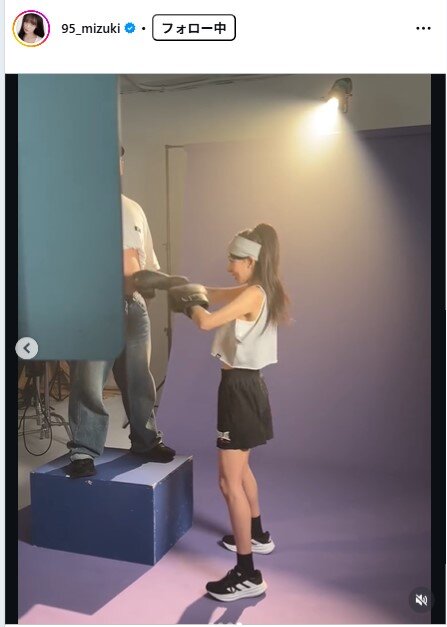 リンシャンのインスタグラムらから