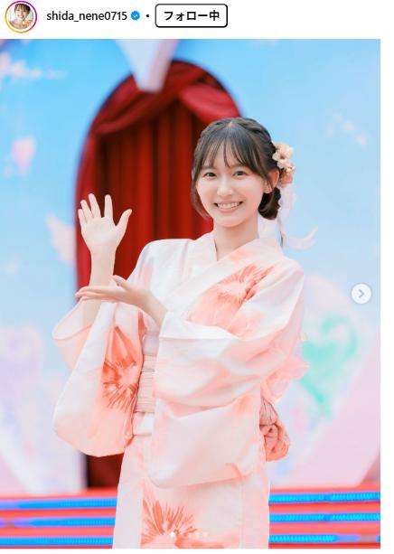 志田音々のインスタグラムから