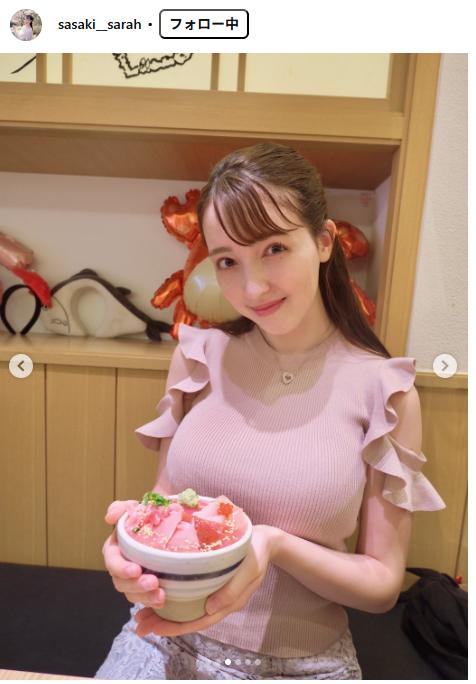 佐々木沙羅のインスタグラムから