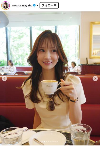 野村彩也子のインスタグラムから