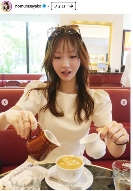 野村彩也子のインスタグラムから