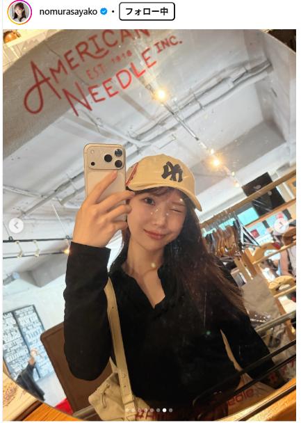 野村彩也子のインスタグラムから