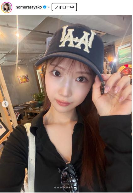 野村彩也子のインスタグラムから