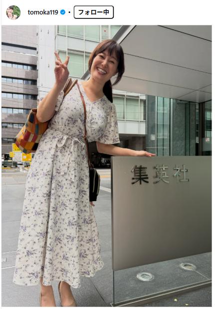 竹中知華のインスタグラムから