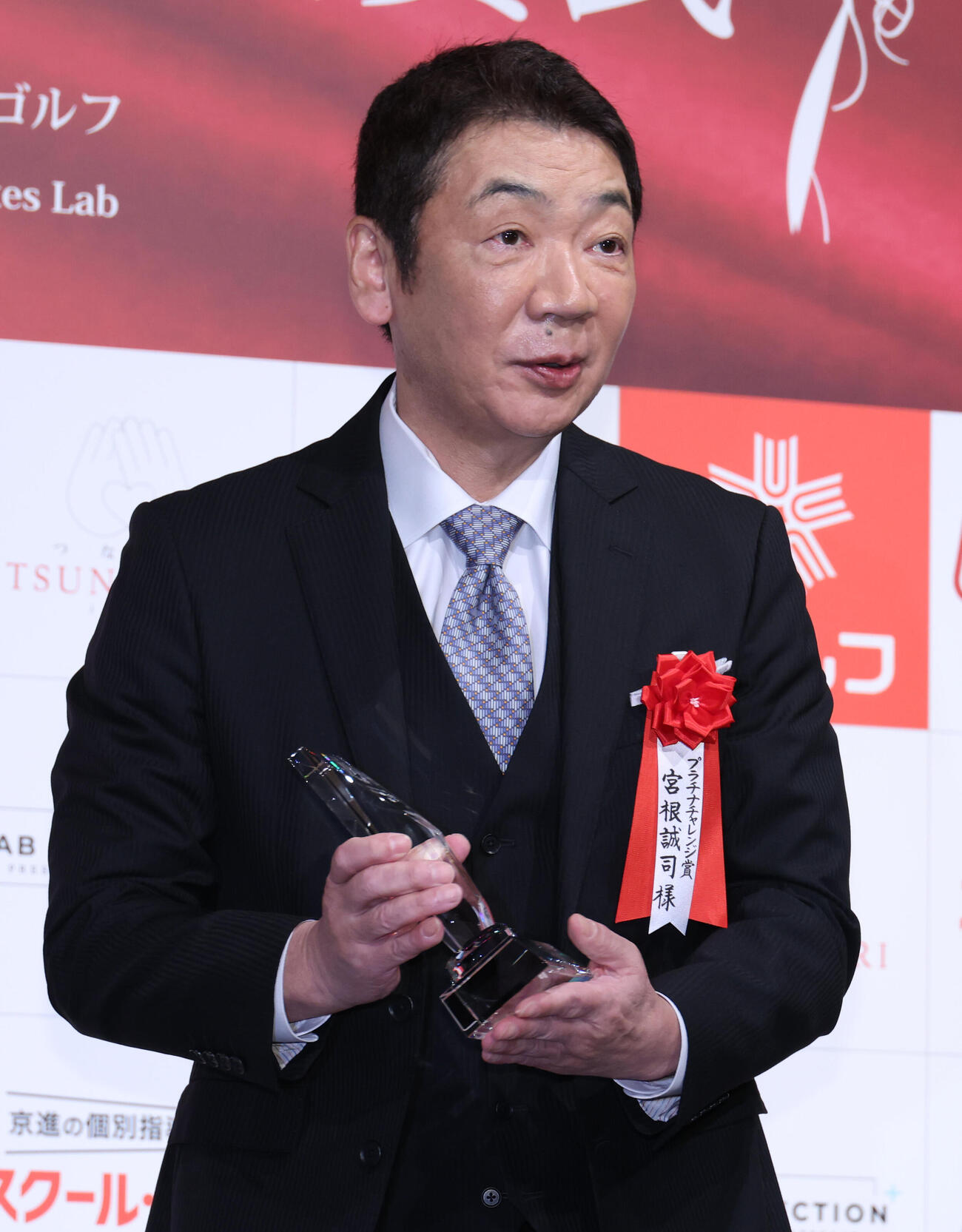 プラチナエイジ授賞式プラチナチャレンジ賞の宮根誠司アナウンサー（撮影・中島郁夫）