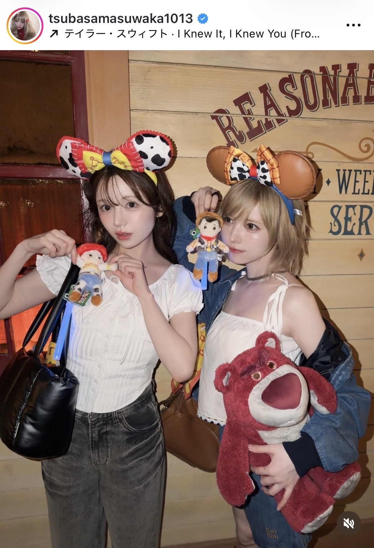  益若つばさのインスタグラムから