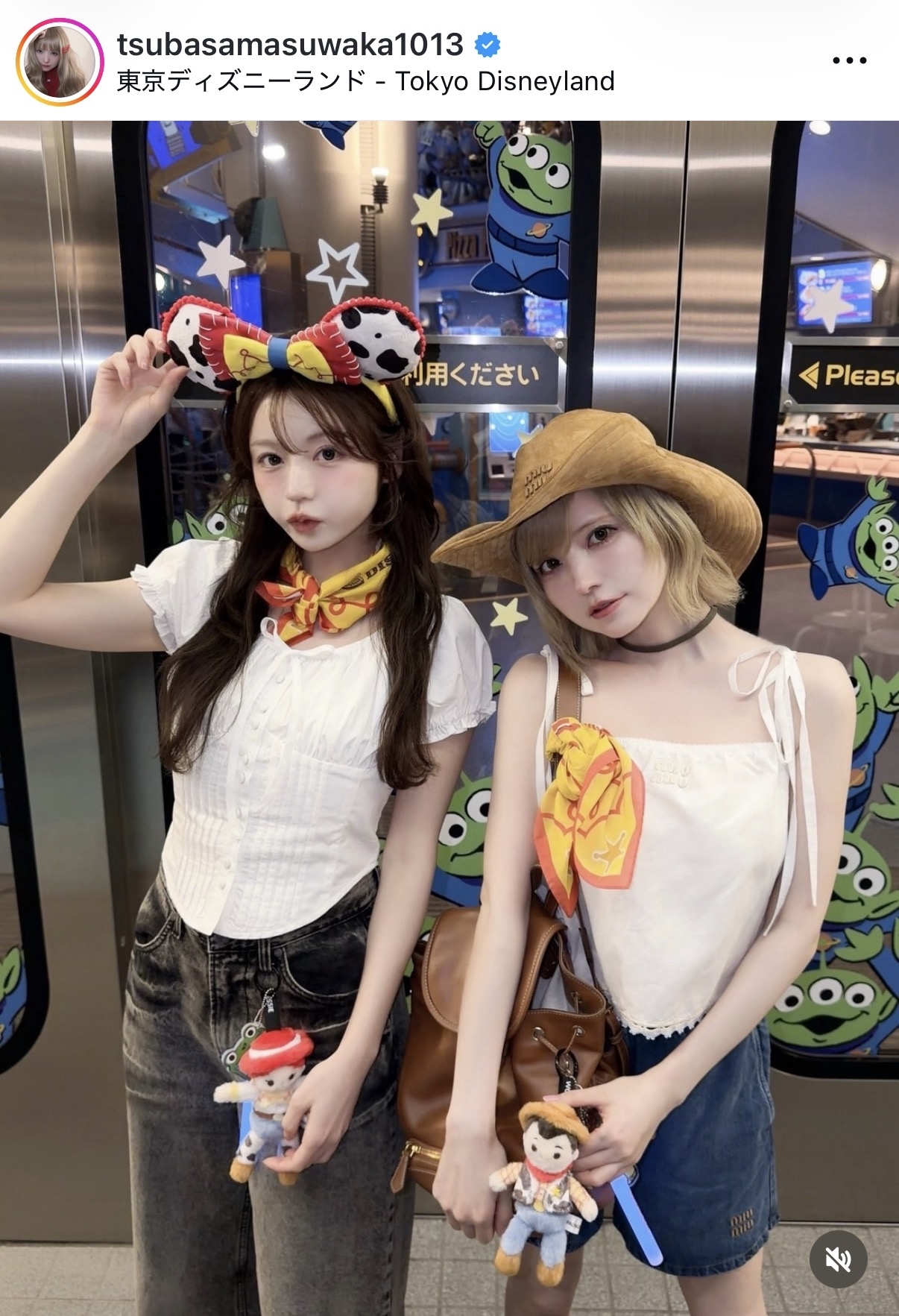  益若つばさのインスタグラムから