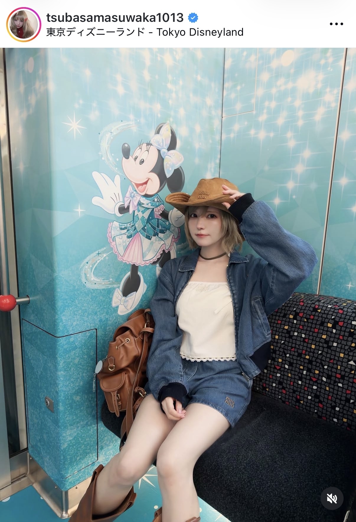  益若つばさのインスタグラムから