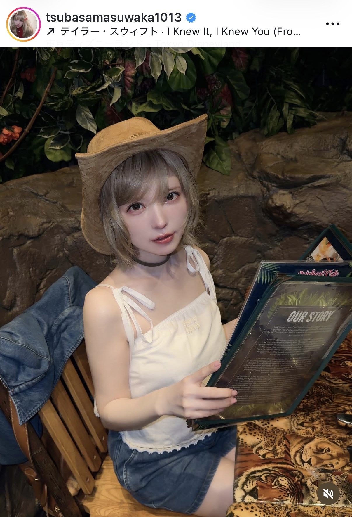  益若つばさのインスタグラムから
