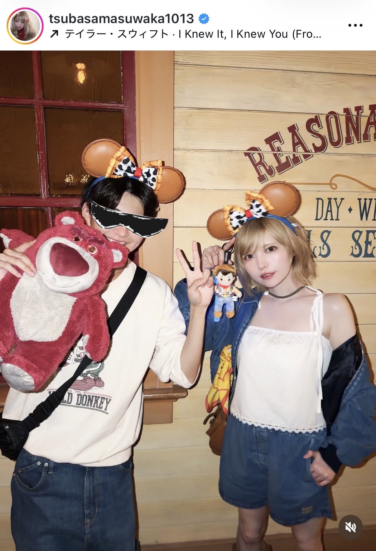  益若つばさのインスタグラムから