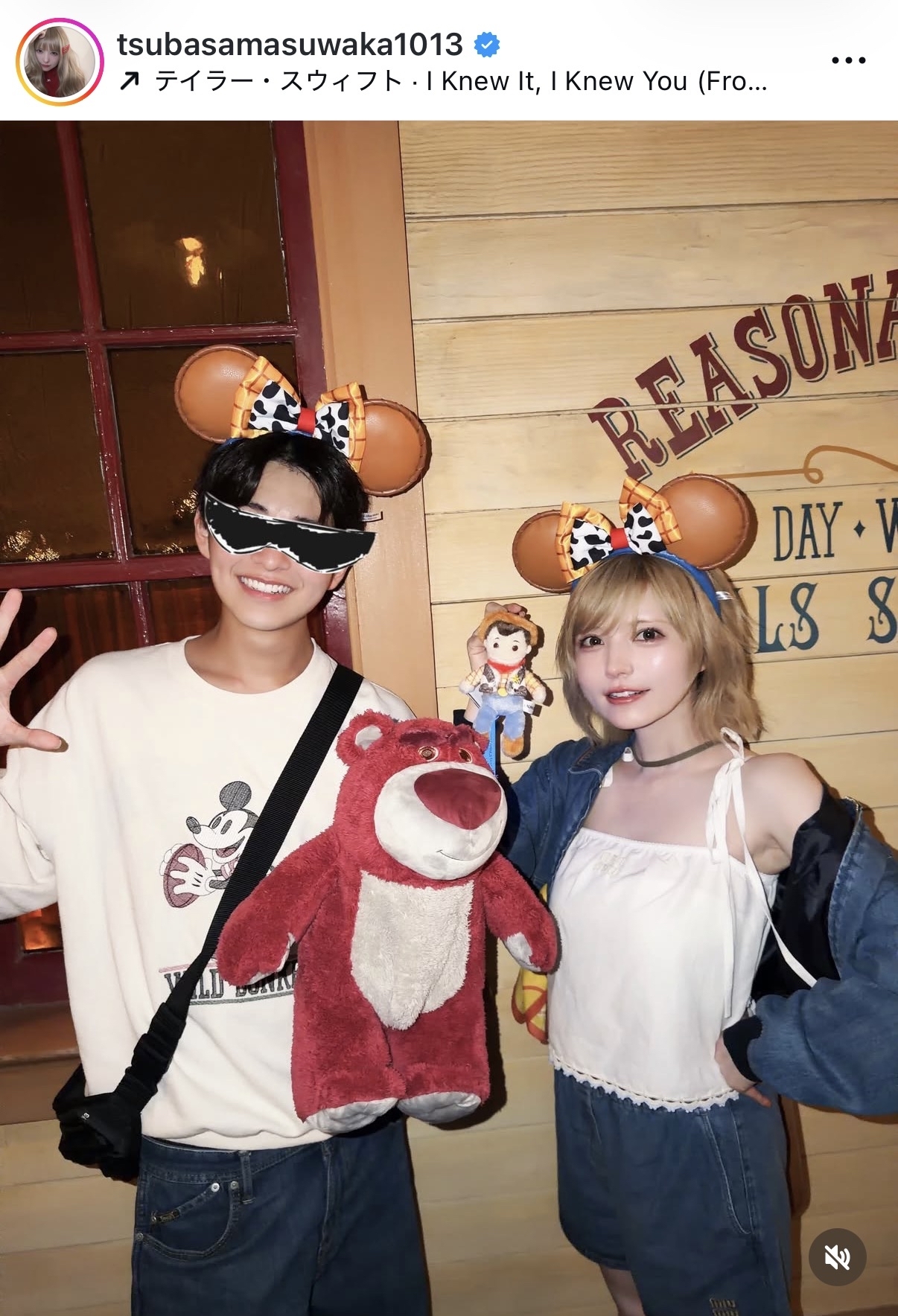  益若つばさのインスタグラムから