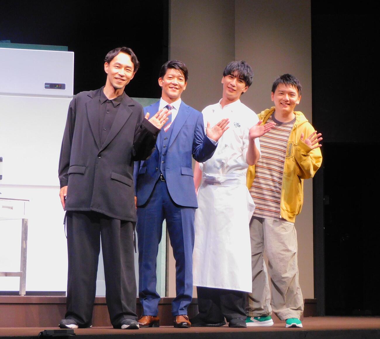 ROLL（（CAKE））TIMEのキャスト陣、左から西田征史氏、駿河太郎、藤井流星、濱田龍臣