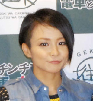 41歳misono、春に第１子出産していた　夫の病、不妊治療へて…姉の倖田來未も祝福