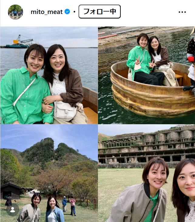 水卜麻美のインスタグラムから