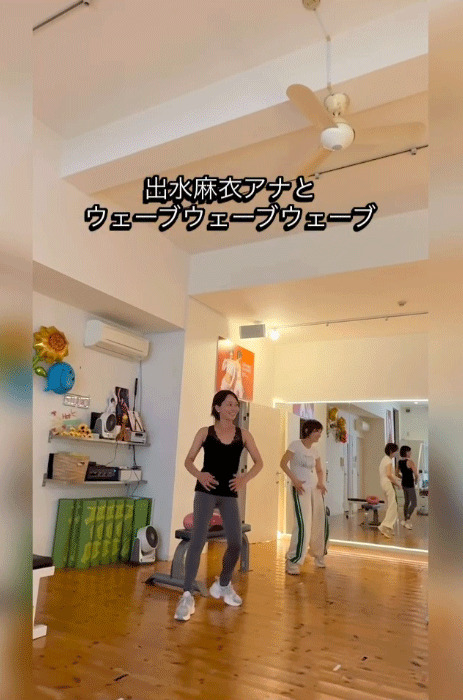 樫木裕実さんのインスタグラムから