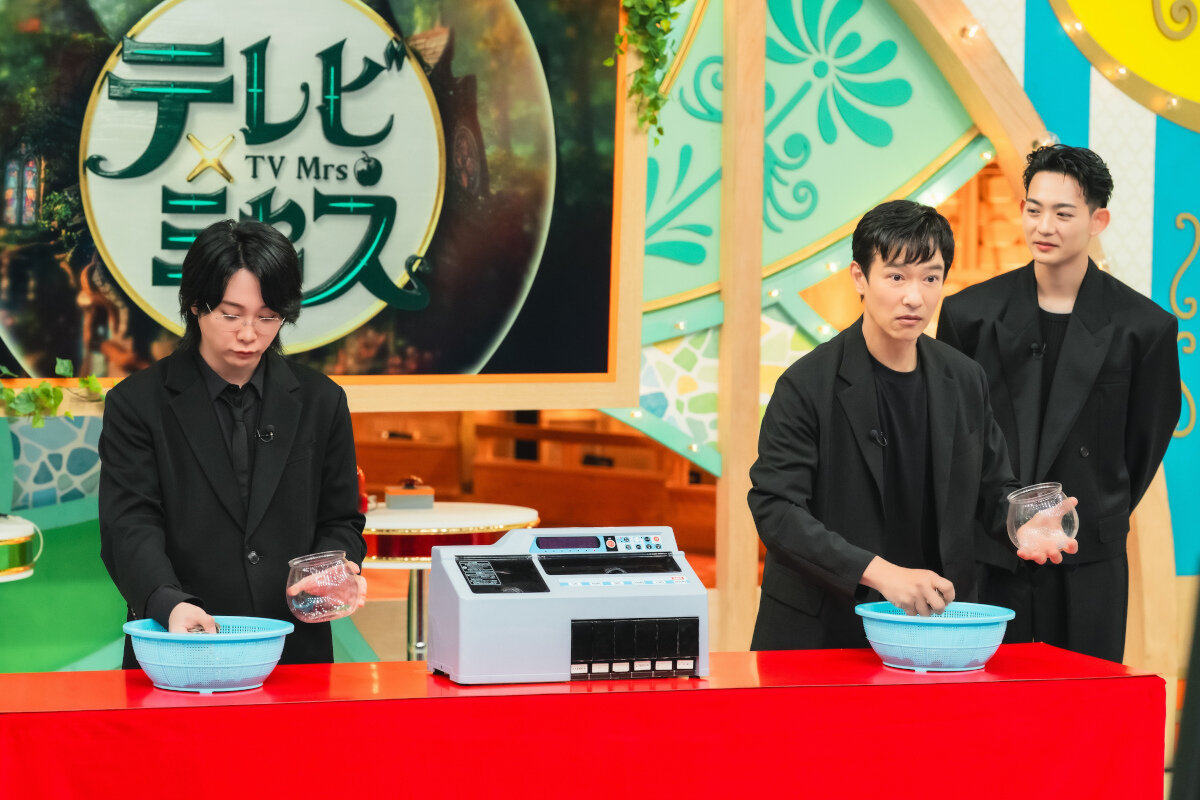 6日放送「テレビ×ミセス」のワンシーン