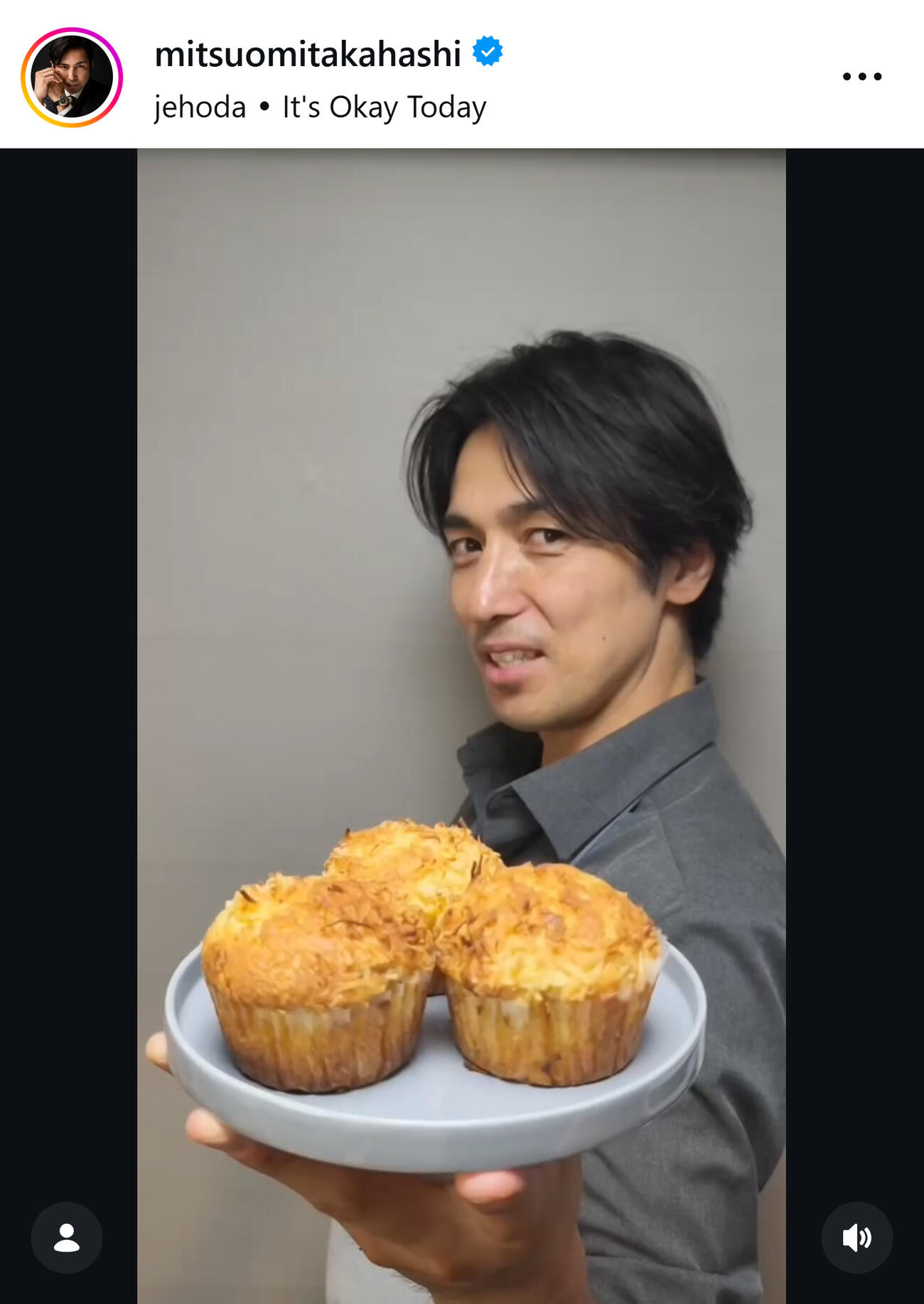 高橋光臣のインスタグラムから