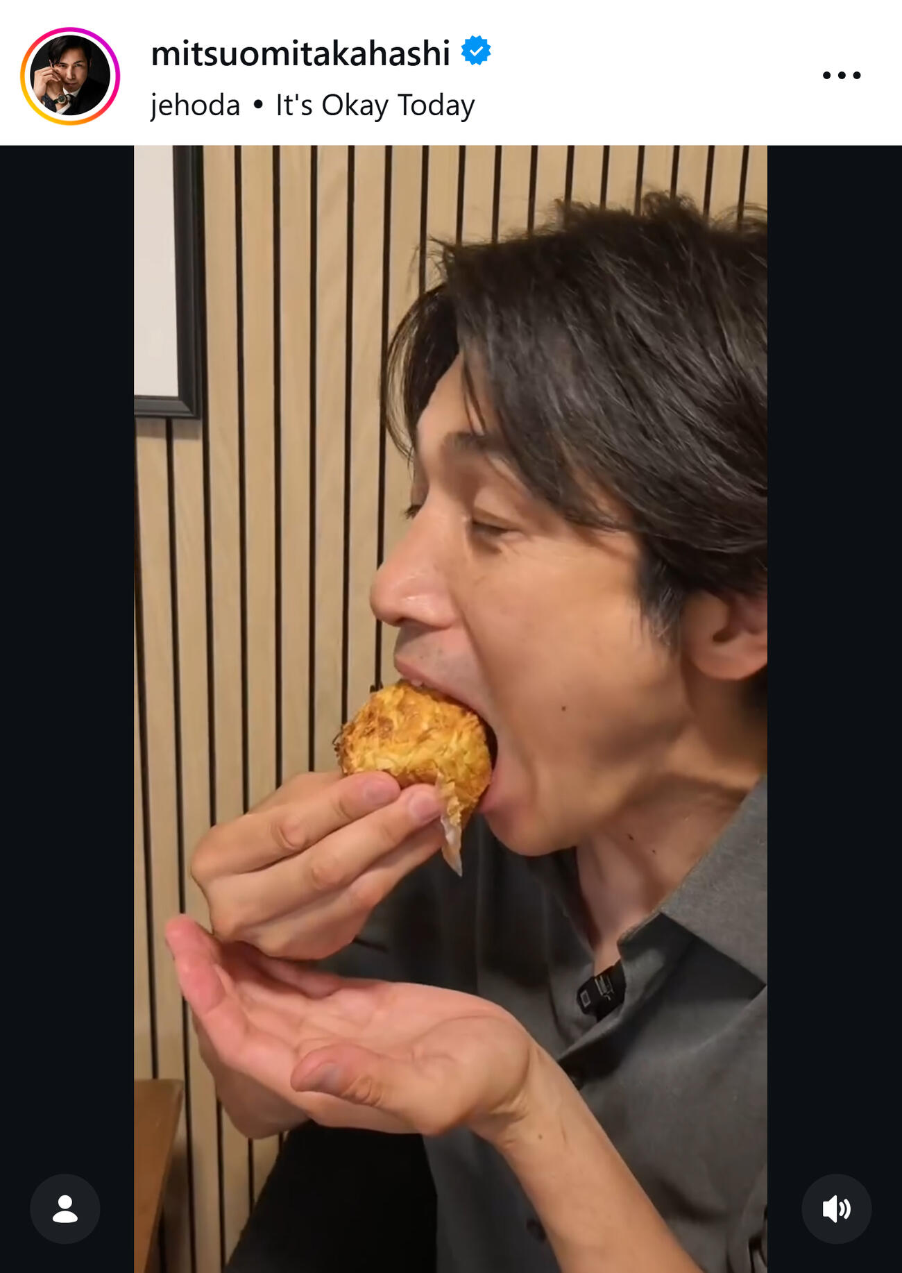 高橋光臣のインスタグラムから