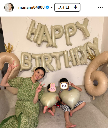 橋本マナミのインスタグラムから