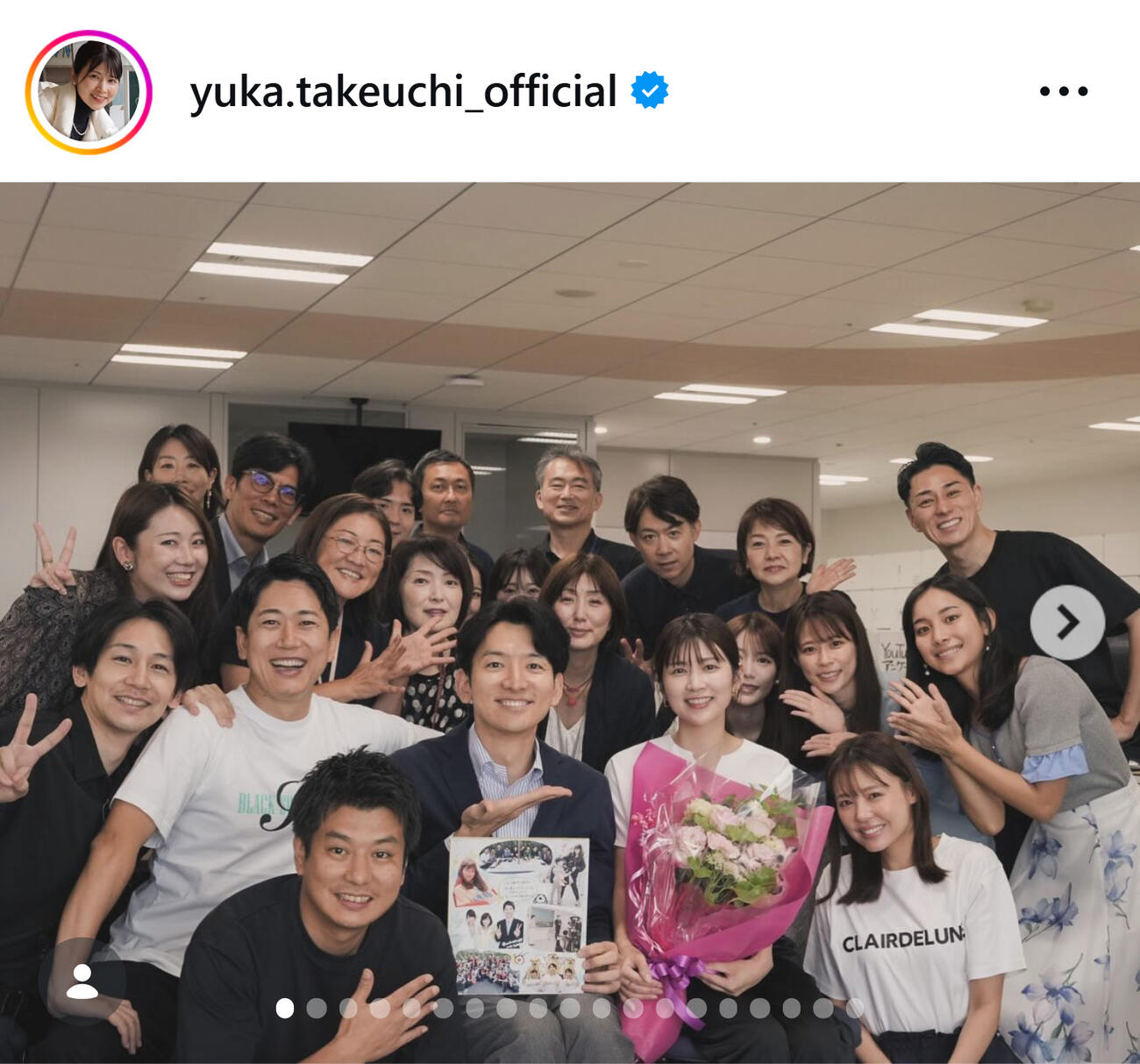 元フジテレビ竹内友佳アナウンサーのインスタグラムから　