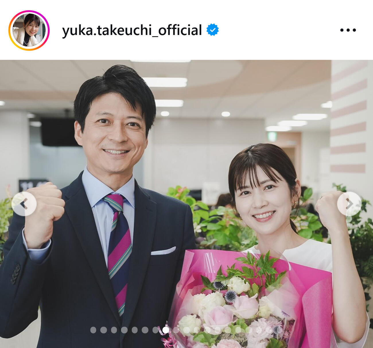 元フジテレビ竹内友佳アナウンサーのインスタグラムから　