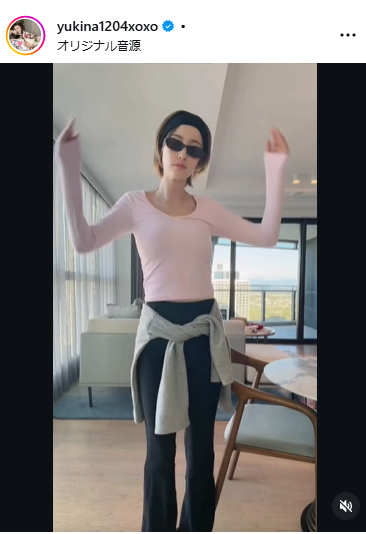 木下優樹菜のインスタグラムから