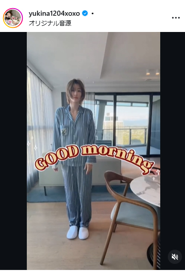木下優樹菜のインスタグラムから
