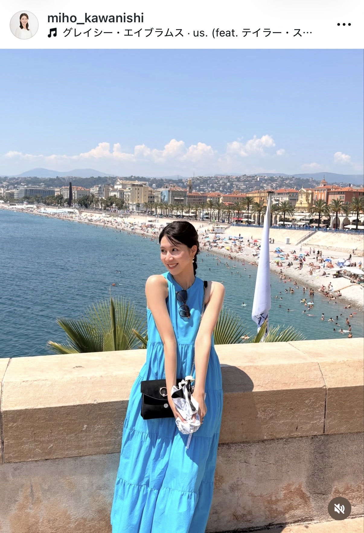 河西美帆アナのインスタグラムから